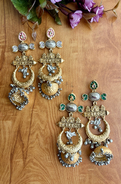 Sampurna Brass Jhumka